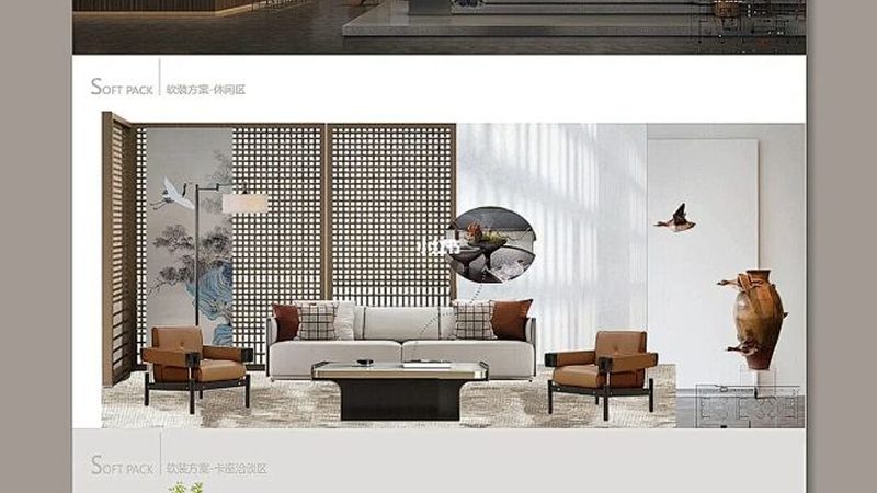 小标题：一、河南工装设计行业概况