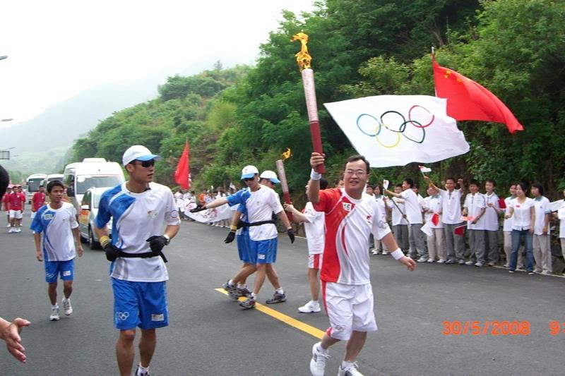 首页| 尊龙集团中国官方网站