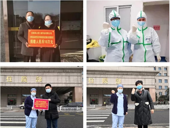 首页| 尊龙集团中国官方网站
