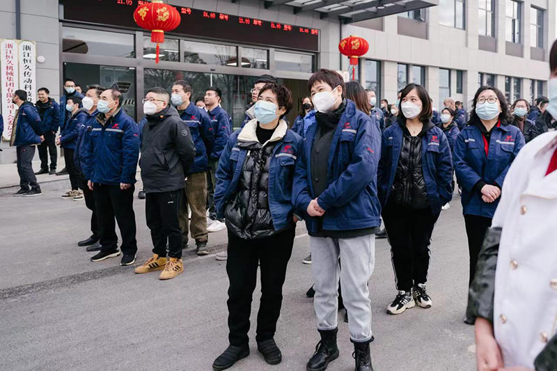 首页| 尊龙集团中国官方网站