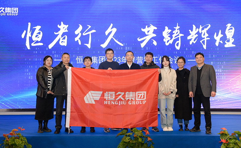 首页| 尊龙集团中国官方网站