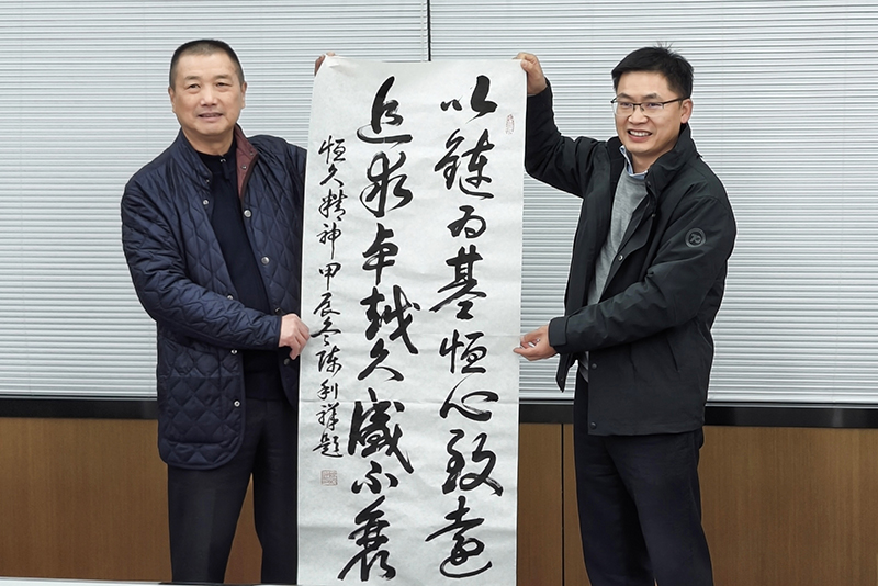 首页| 尊龙集团中国官方网站