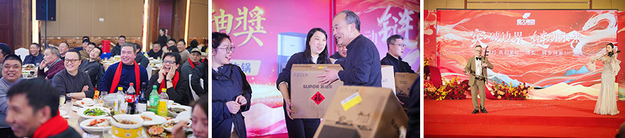 首页| 尊龙集团中国官方网站